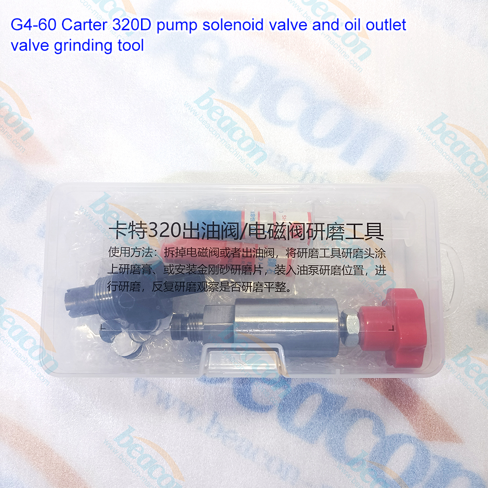 Комплект шлифовальных инструментов для насоса G4-60 Cat 320D с электромагнитным клапаном и выпускным клапаном масла