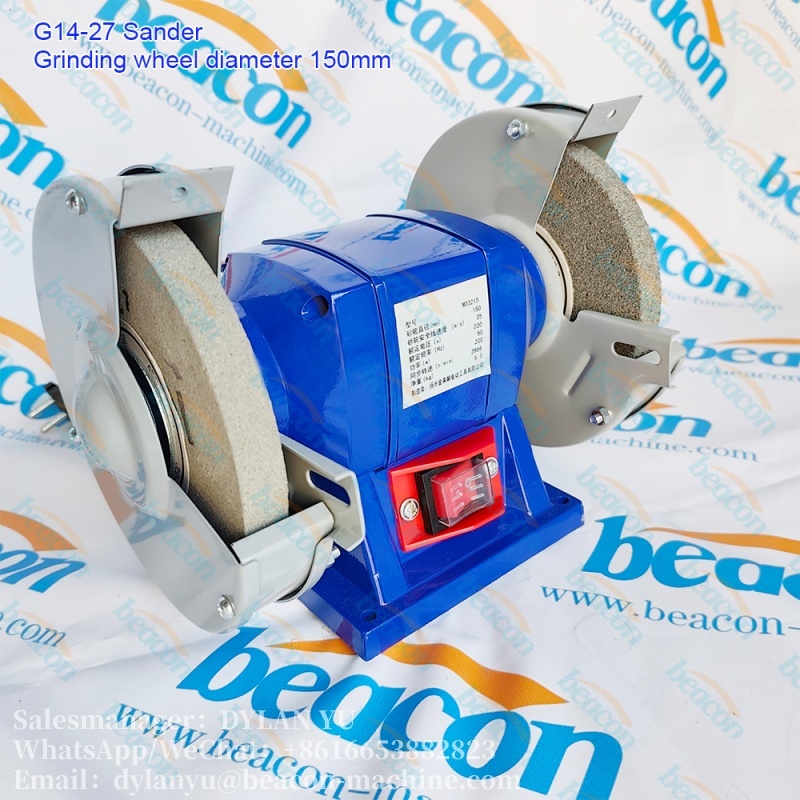 Шлифовальный станок G14-27