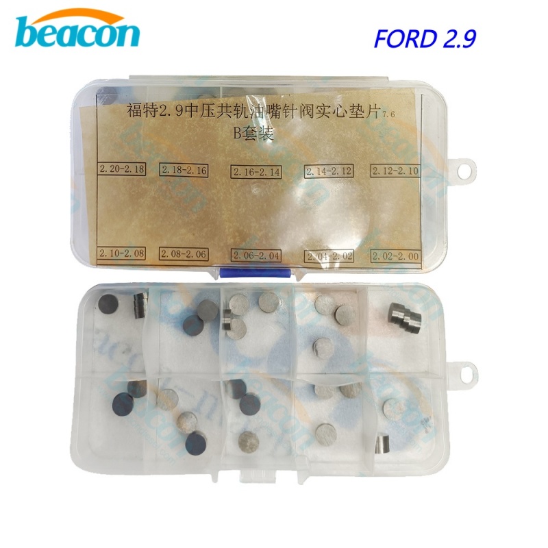 Комплект прокладок AB для игольчатого клапана форсунки Common Rail среднего давления Ford 2.9