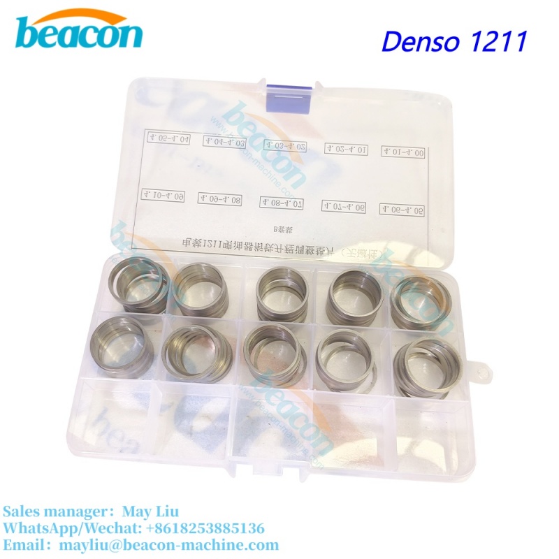 Регулировочные шайбы для регулировки подъема якоря форсунок Denso