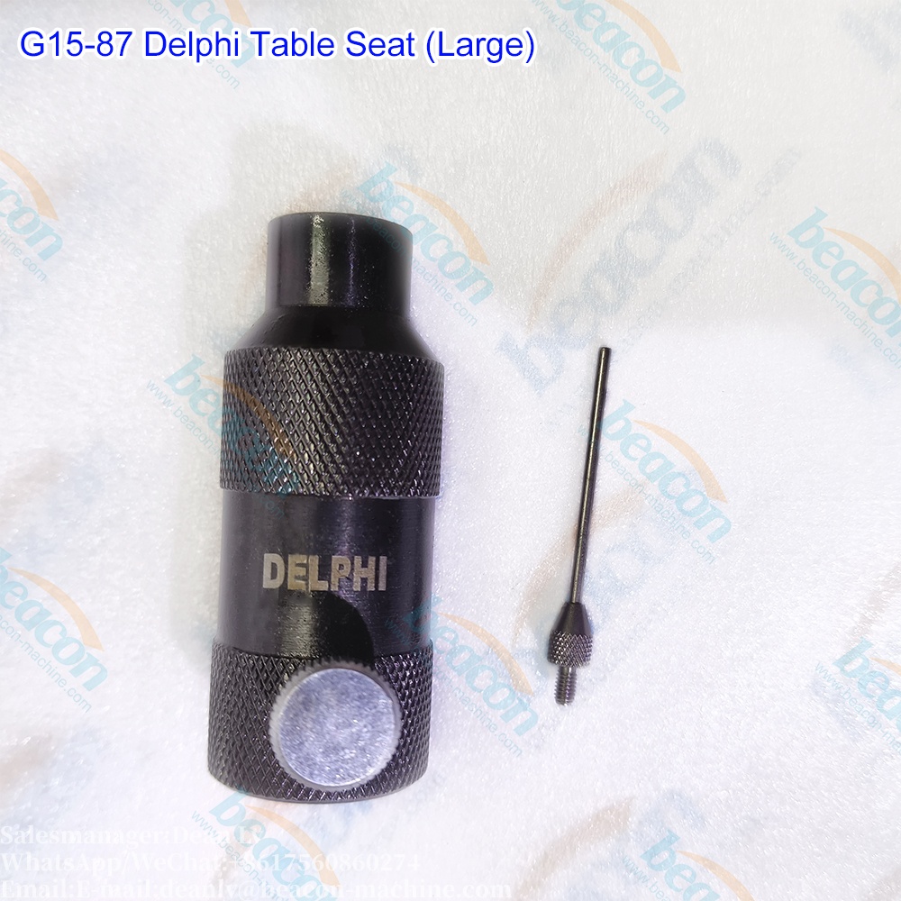 Сиденье для стола Delphi G15-87 (большое)