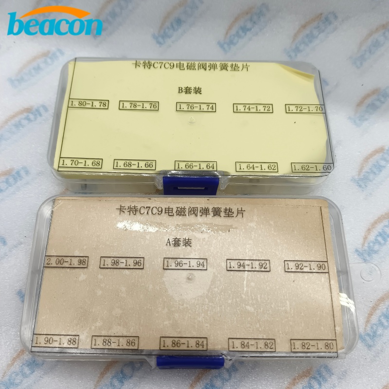 Регулировочная шайба пружины электромагнитного клапана для форсунок CAT C7C9 C-9