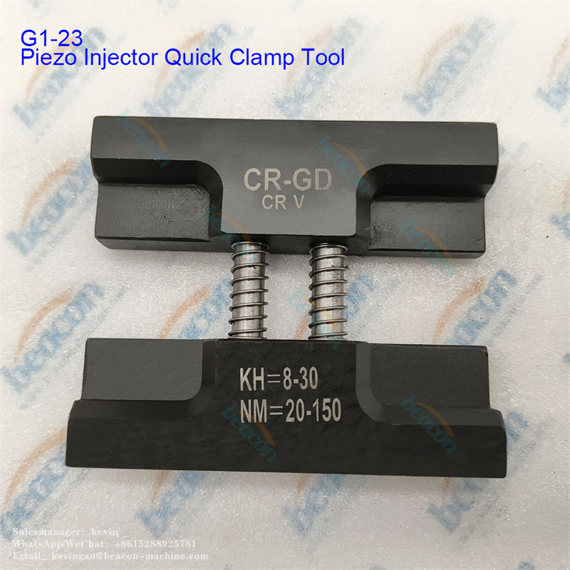 Инструмент для форсунок Common Rail Beacon Machine G1-23 быстрозажимной инструмент для пьезоэлектрических форсунок