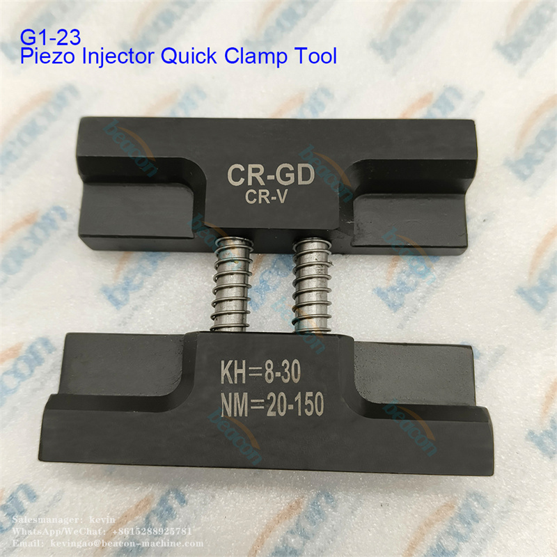 Инструмент для форсунок Common Rail Beacon Machine G1-23 быстрозажимной инструмент для пьезоэлектрических форсунок