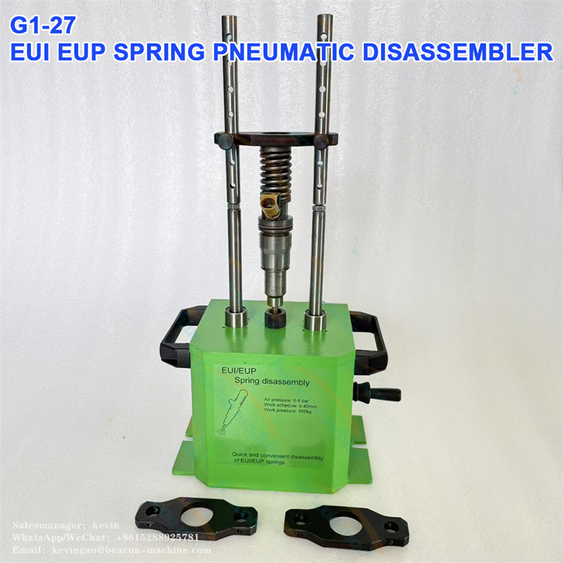 G1-27 Пневматический инструмент для установки демонтажа снятия и ремонта пружины плунжера форсунки EUI EUP