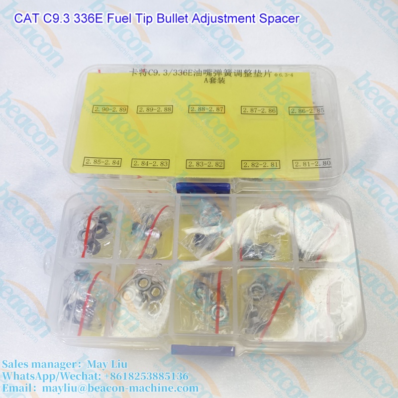 Регулировочные прокладки для топливных форсунок Caterpillar C9.3/336E