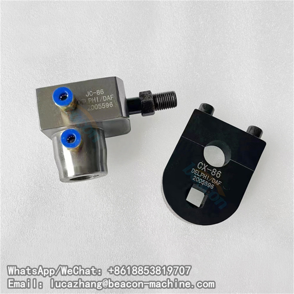 Инструмент для снятия форсунок Beacon G4-30 DAF.