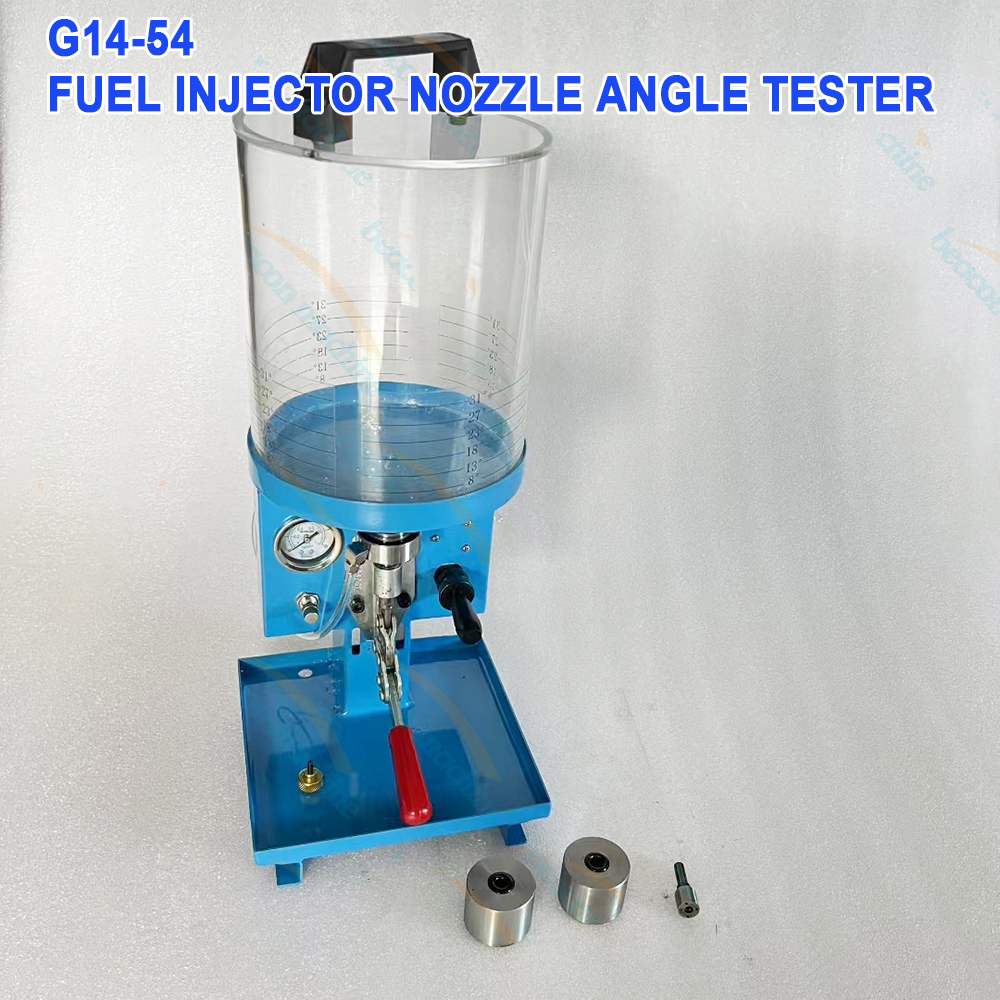 Тестер угла наклона сопла топливной форсунки G14-54
