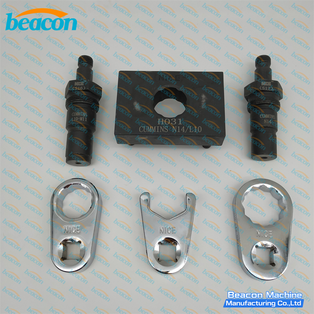 G5-16 Инструменты для снятия и установки форсунок Cummins