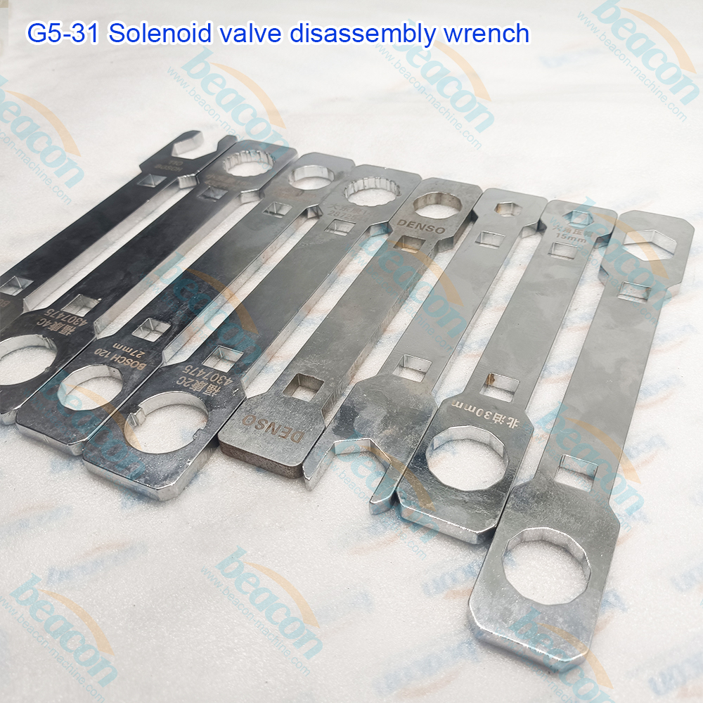 Ключ для разборки электромагнитного клапана G5-31