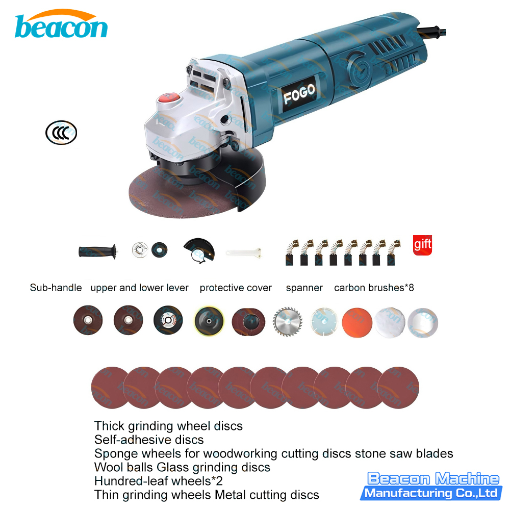 Многофункциональный комплект электрической угловой шлифовальной машины