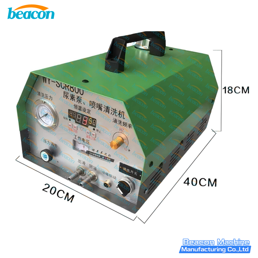 Машина для очистки мочевинных насосов G14-62