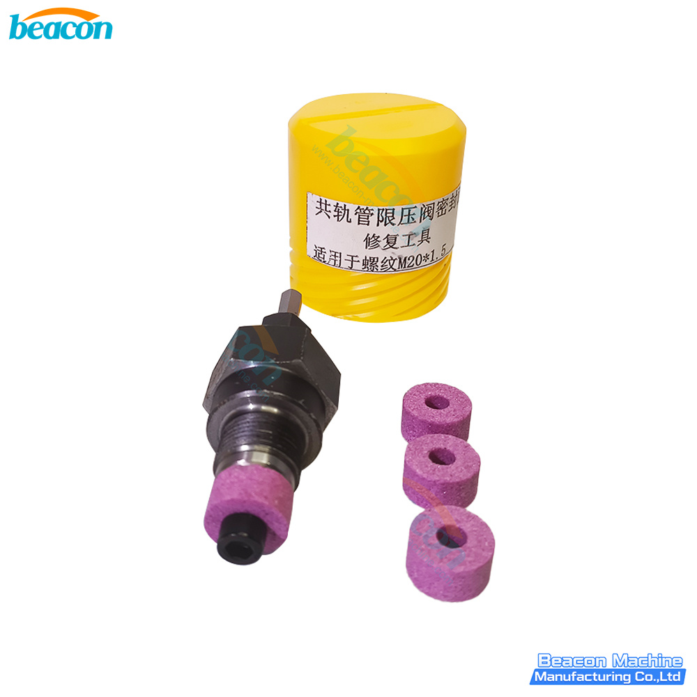 G14-46 Инструмент для шлифовки уплотнительной поверхности клапана ограничения давления общей топливной рампы (Common Rail)