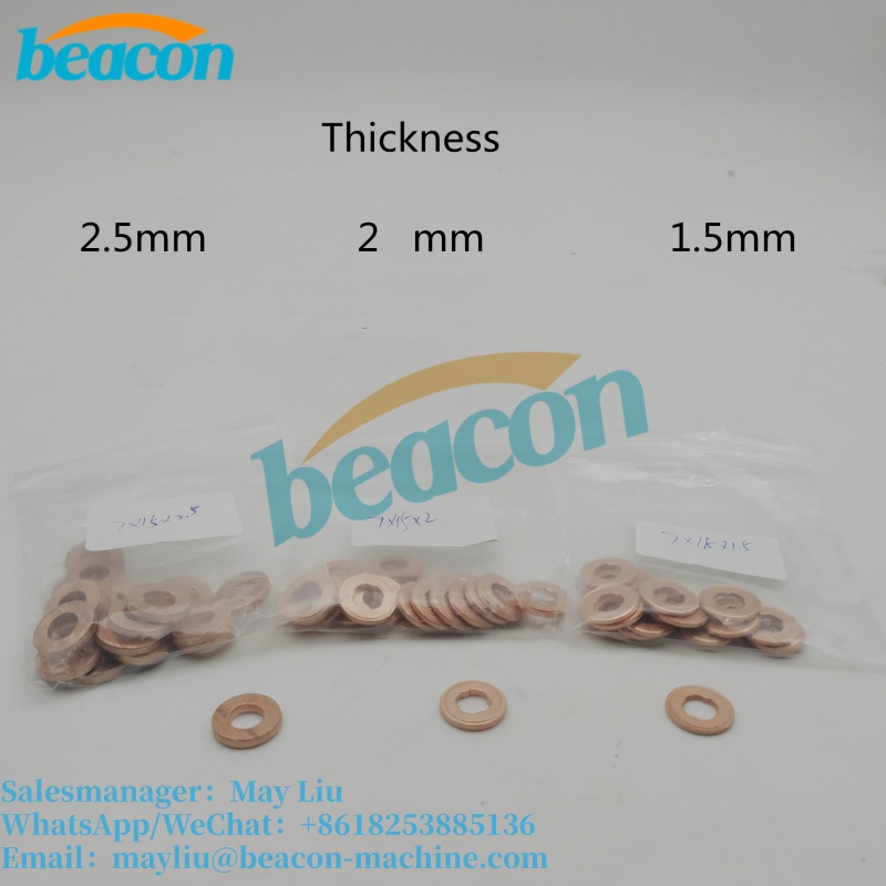 Медная прокладка