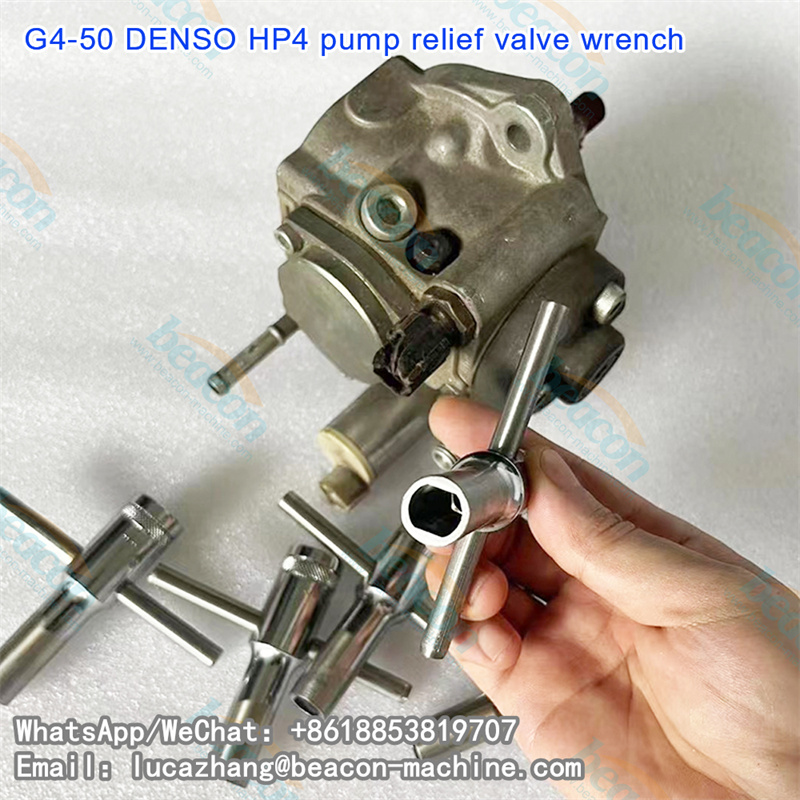 Электрический насос HP4