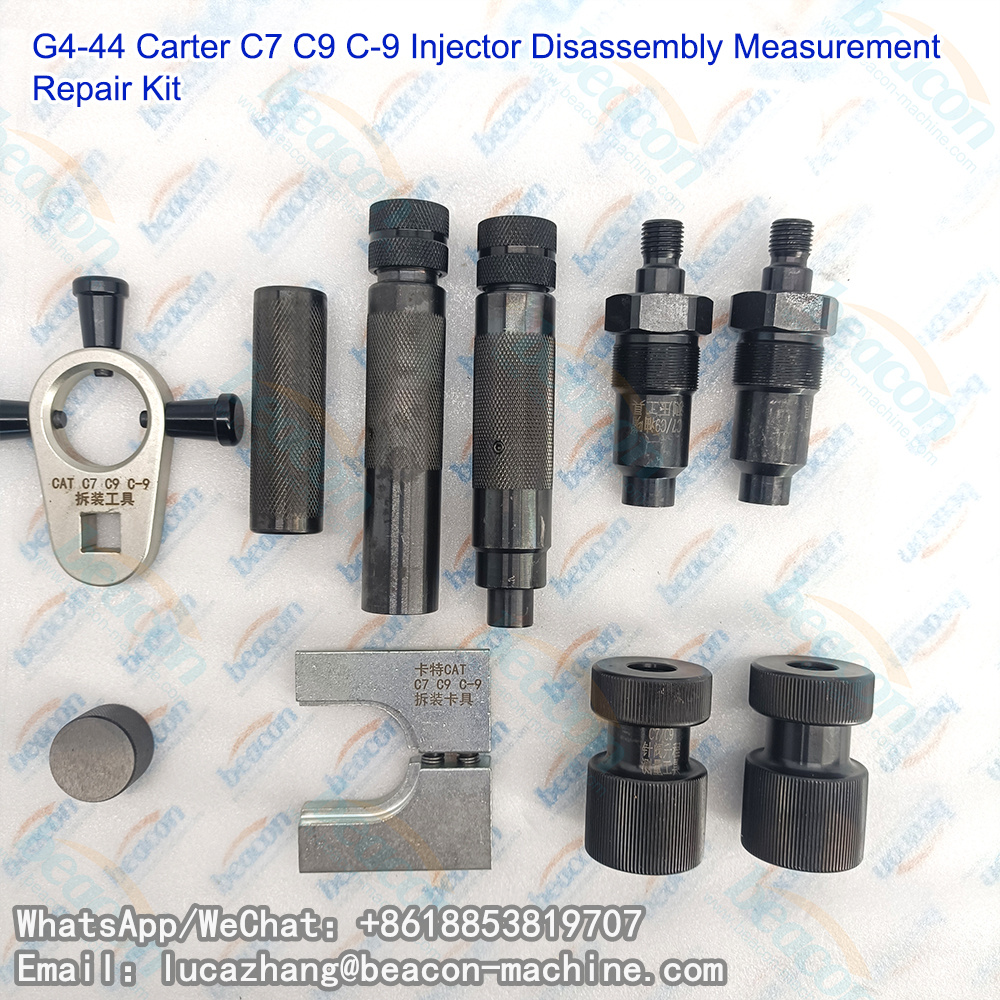 Инструмент для снятия форсунок C7 C9