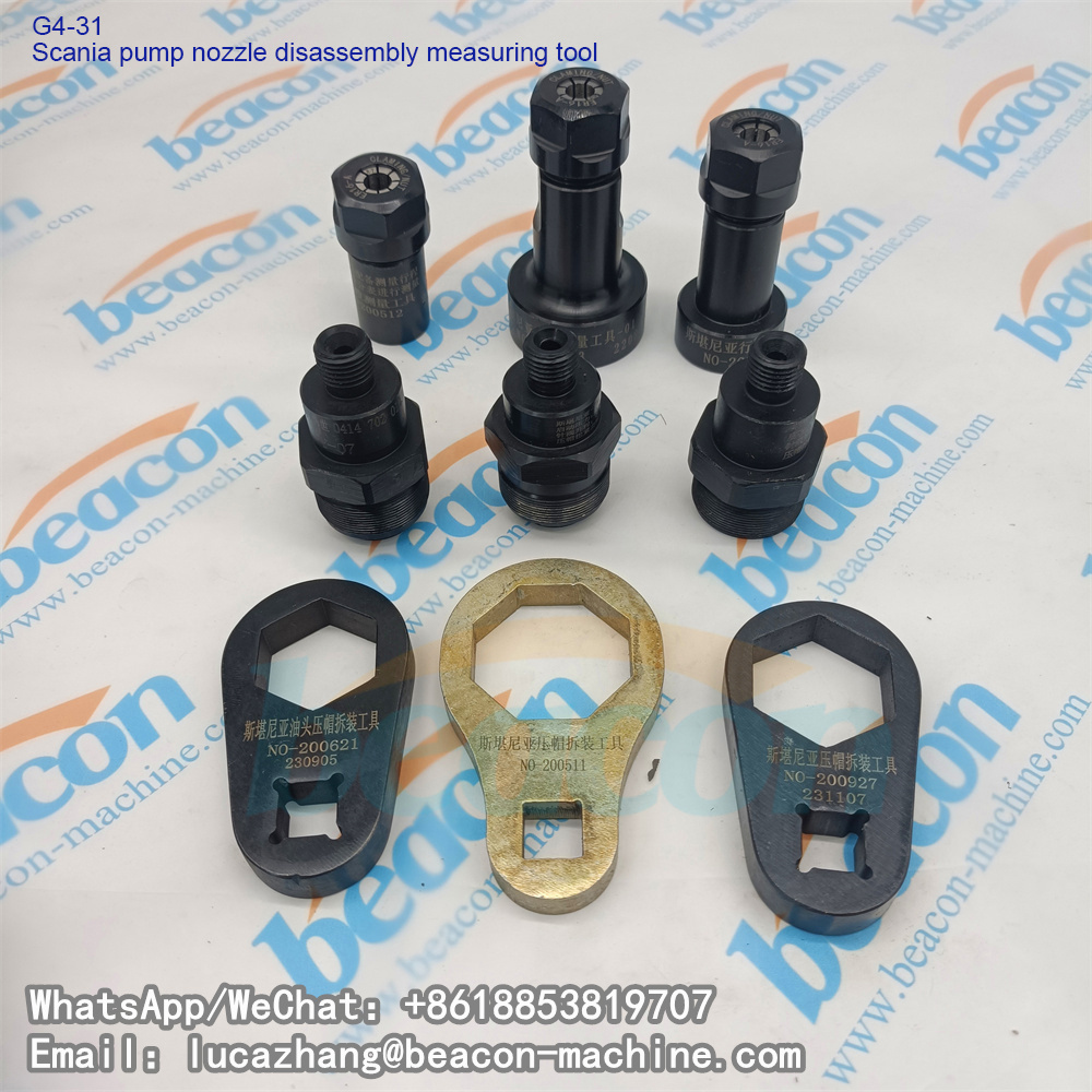 инструмент для разборки насоса Scania
