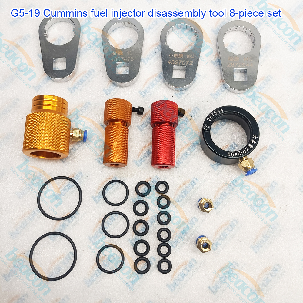 Инструмент Cummins