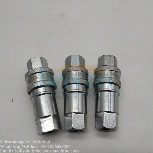 G13-3 Соединительные фитинги, быстроразъемные муфты